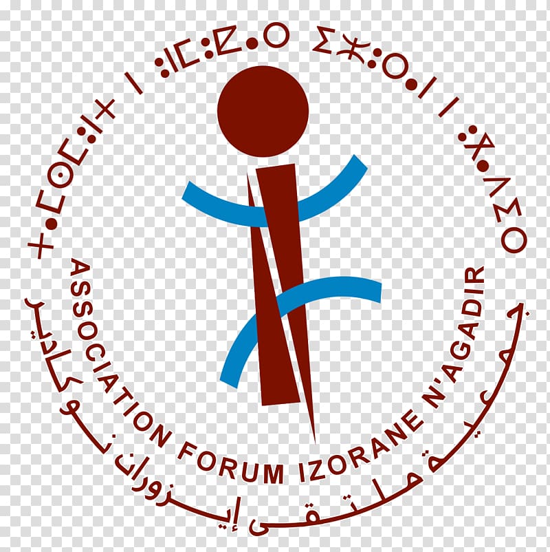 izorane food Organization Commémoration Art Marina, amazigh transparent background PNG clipart