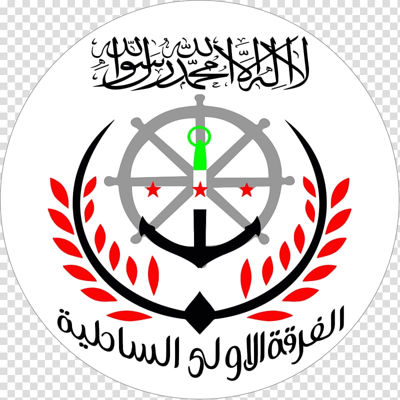 1st Coastal Division Idlib Governorate Free Syrian Army 21st Combined Force Syrian Civil War, others transparent background PNG clipart