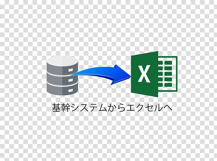 Microsoft Excel .xlsx PDF Font, RPA transparent background PNG clipart