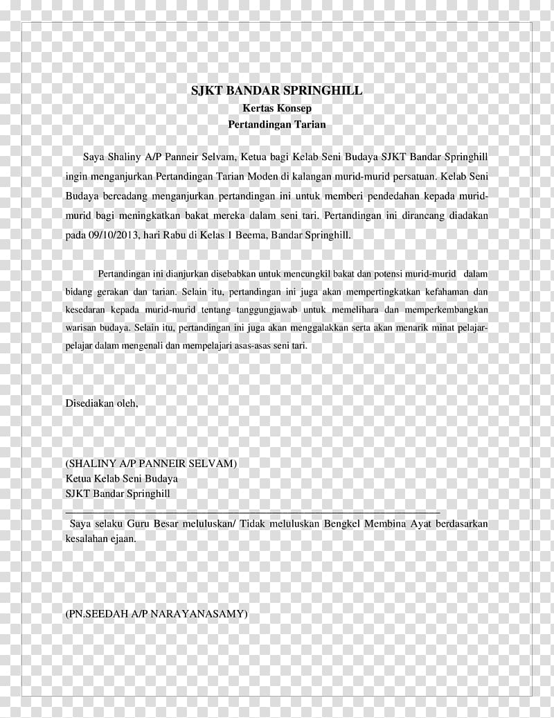 Karang Taruna Document Line, line transparent background PNG clipart