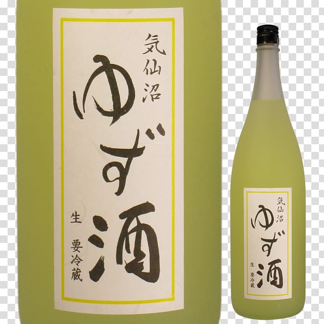 Liqueur Sake Kakuboshi Rice wine Alcoholic drink, rice transparent background PNG clipart