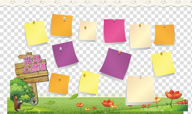 Wall Paper, Wall creative desire fledgling free transparent background PNG clipart