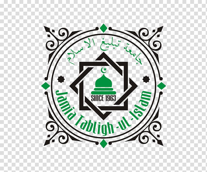 Shirk Art Drawing Allah, ramadan card ramadan festival transparent background PNG clipart