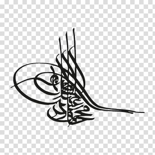 Ottoman Empire Tughra House of Osman Arabic calligraphy Art, ture transparent background PNG clipart