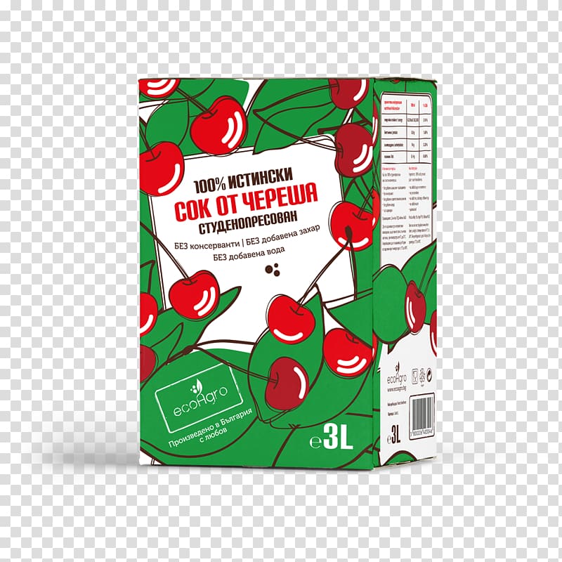 Sweet Cherry Cold-pressed juice Preservative, cherry transparent background PNG clipart