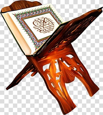 The Holy Qur\'an: Text, Translation and Commentary Al Quran, English Translation + Arabic Text Islam, Islam transparent background PNG clipart