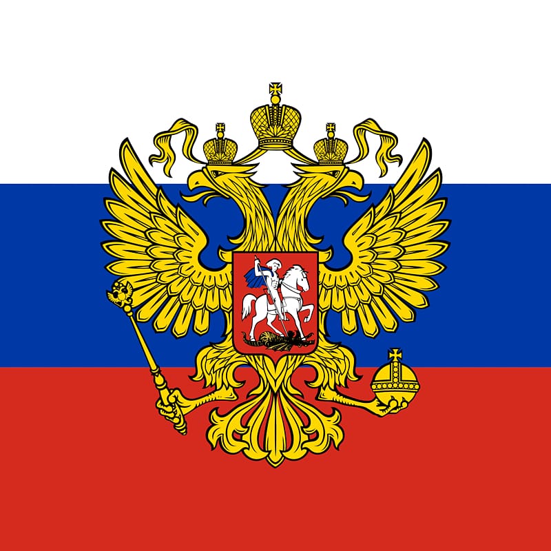 Tsardom of Russia Russian Empire Flag of Russia Symbol, Russia transparent background PNG clipart