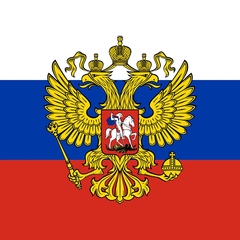 Free: Russian Empire Russian Revolution Coat of arms of Russia Flag of  Russia - usa gerb 