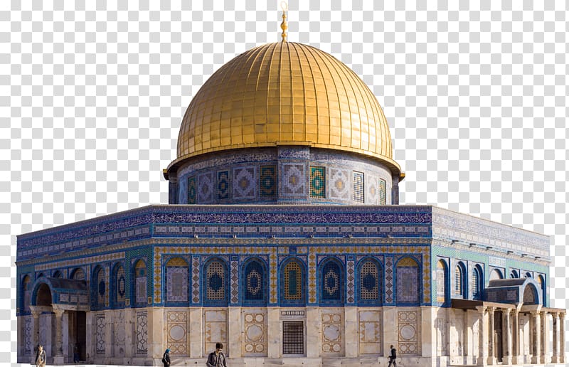 blue and yellow mosque, Dome of the Rock Temple Mount Old City Mount of Olives Umayyad Caliphate, dome transparent background PNG clipart