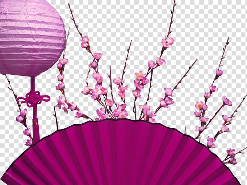 Purple Chinese Fancy Flower Dinette Decorative Pattern transparent background PNG clipart