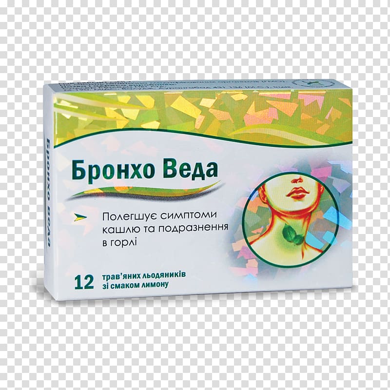 Lollipop Cough Bronchus Throat Pharmaceutical drug, lollipop transparent background PNG clipart