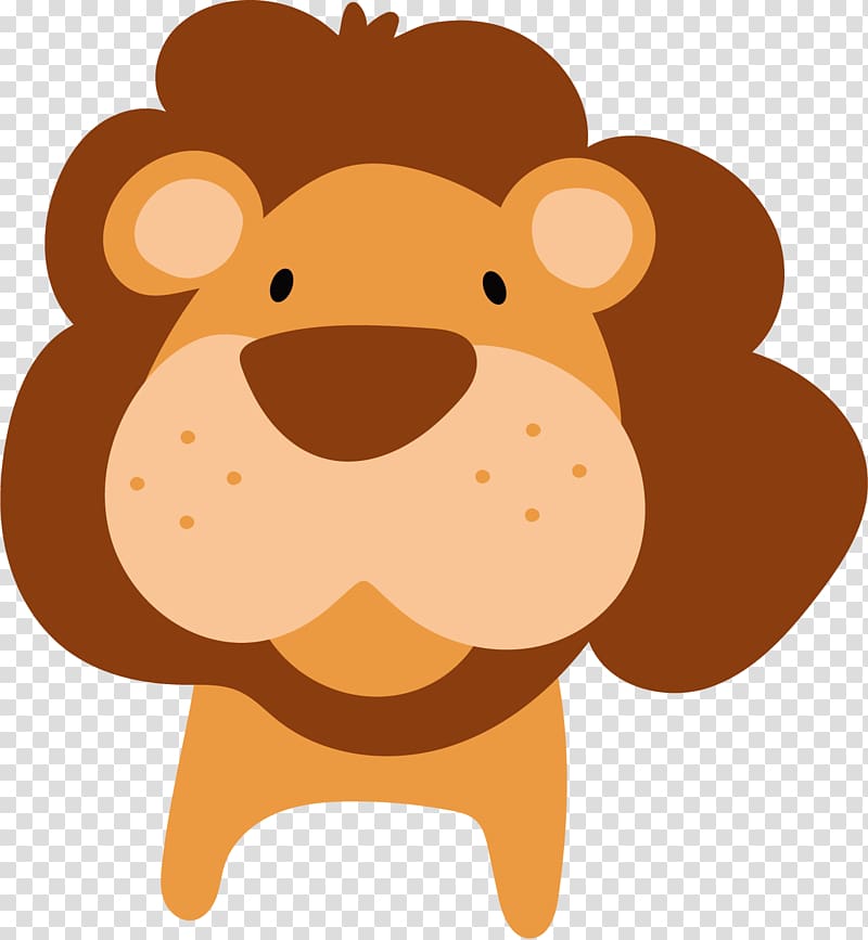 Lion T Shirt Illustration Cute Little Lion Transparent Background