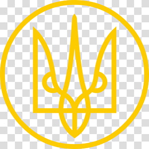 National symbols of Ukraine National symbols of Ukraine Coat of arms of ...