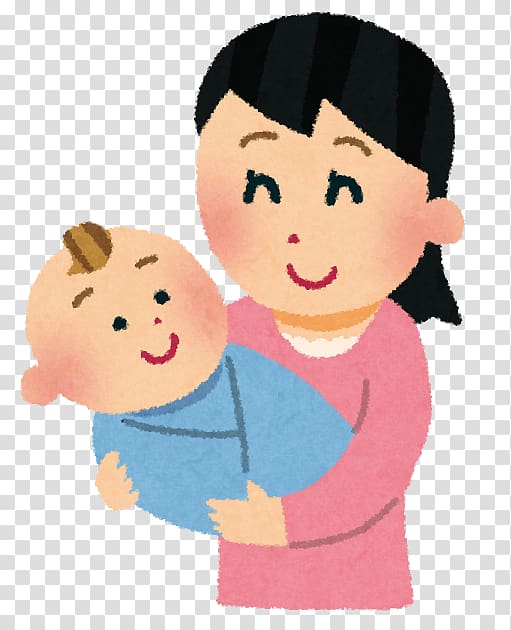 Child Hitachinaka いらすとや Seitai Child Transparent Background Png Clipart Hiclipart