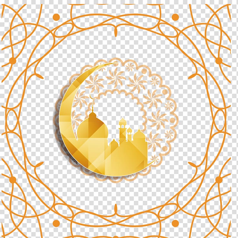 mosque and moon illustration, Islam Quran Religion, Religion Islam transparent background PNG clipart