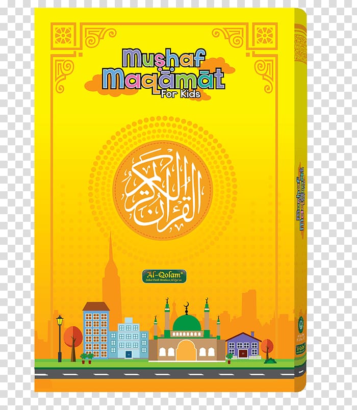 Qur\'an Hafiz Mus\'haf Juz\' Muslim, Hafiz transparent background PNG clipart