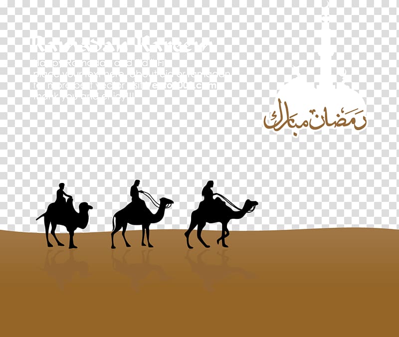 Ramadan Kareem advertisement, Ramadan Greeting card Islam Eid Mubarak, desert camel transparent background PNG clipart