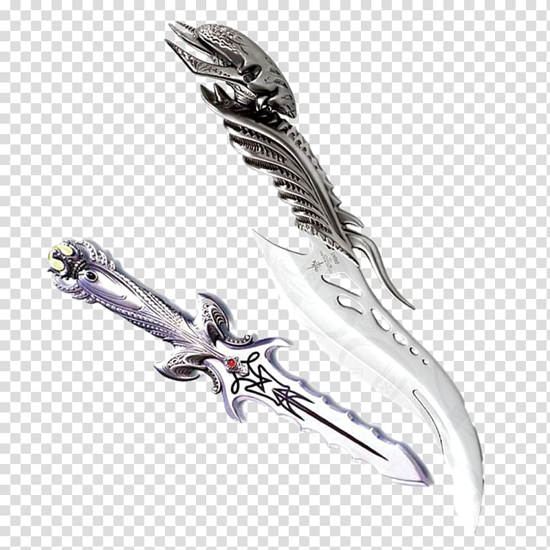 u5147u5668 Silver, Exquisite silver dagger transparent background PNG clipart