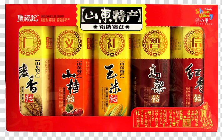 Qingdao Speciality Zhutourou Gummi candy, Shandong specialty Wheat corn Hawthorn combination transparent background PNG clipart