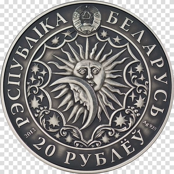 Silver coin Almaty Belarus Silver coin, Coin transparent background PNG clipart