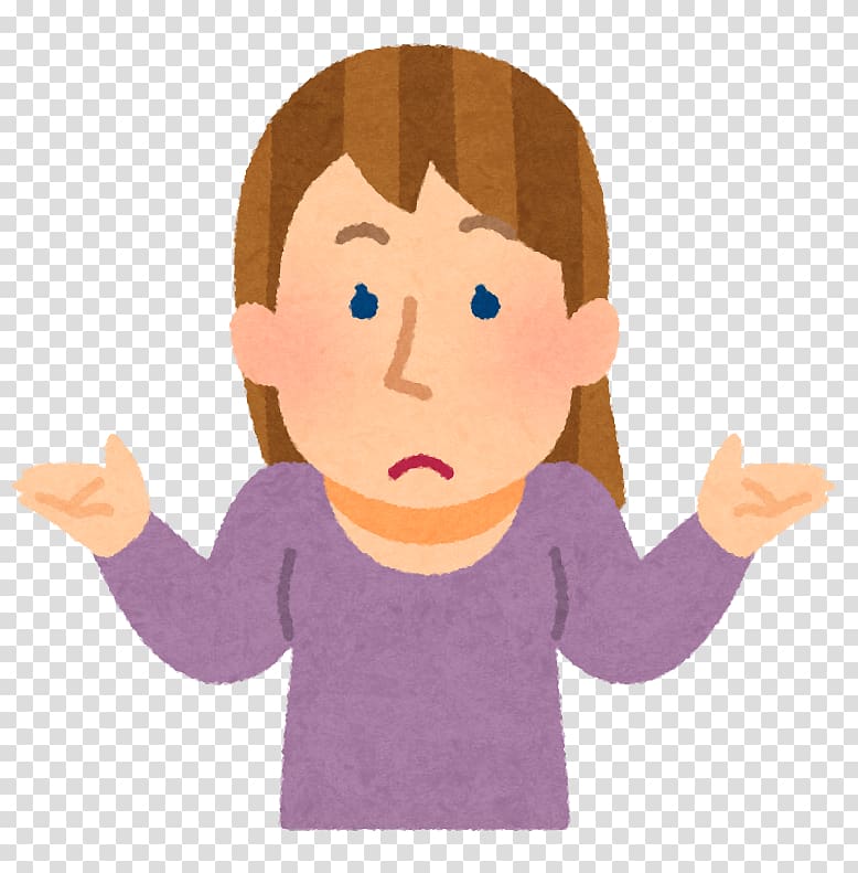 Person いらすとや Aiko Art, Shrug transparent background PNG clipart