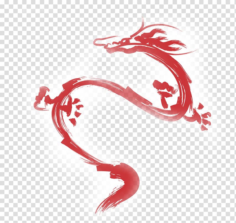 Chinese martial arts Chinese calligraphy, hand-painted dragon transparent background PNG clipart