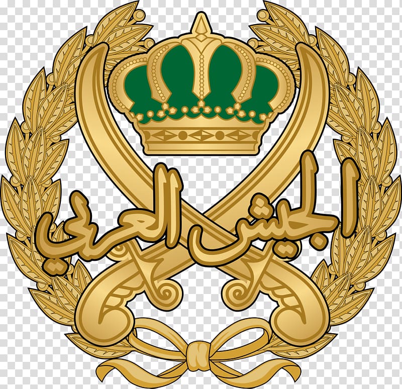 Royal Jordanian Army Jordanian Armed Forces Emirate of Transjordan, army transparent background PNG clipart