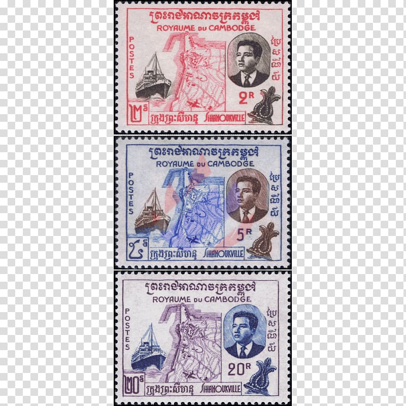 Postage Stamps Mail, inaugurated transparent background PNG clipart