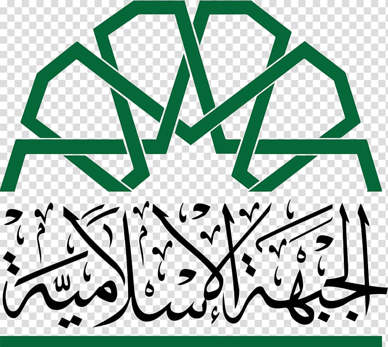 Bilad al-Sham Damascus Syrian civil war Ahrar al-Sham Islamic Front, islamic transparent background PNG clipart