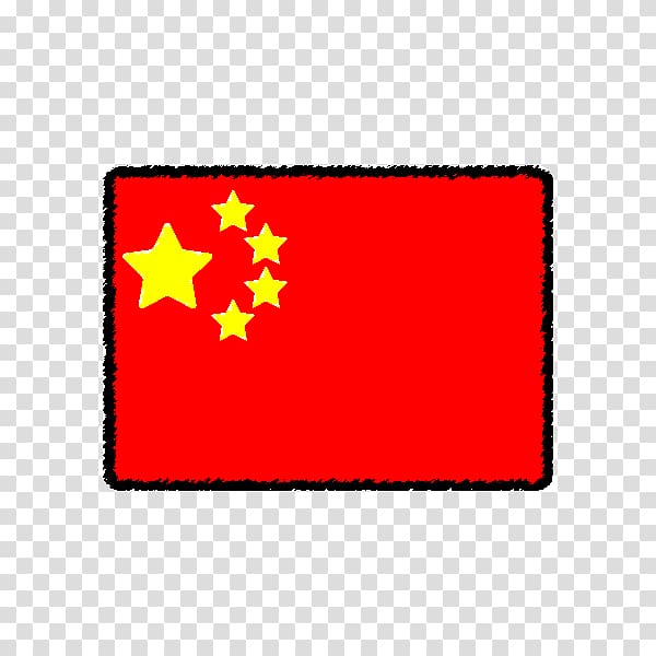 Flag of China National flag, national style transparent background PNG clipart