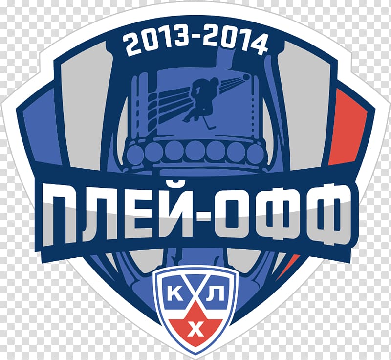 Kontinental Hockey League Sportswear Organization Logo Ice hockey, Playoffs transparent background PNG clipart