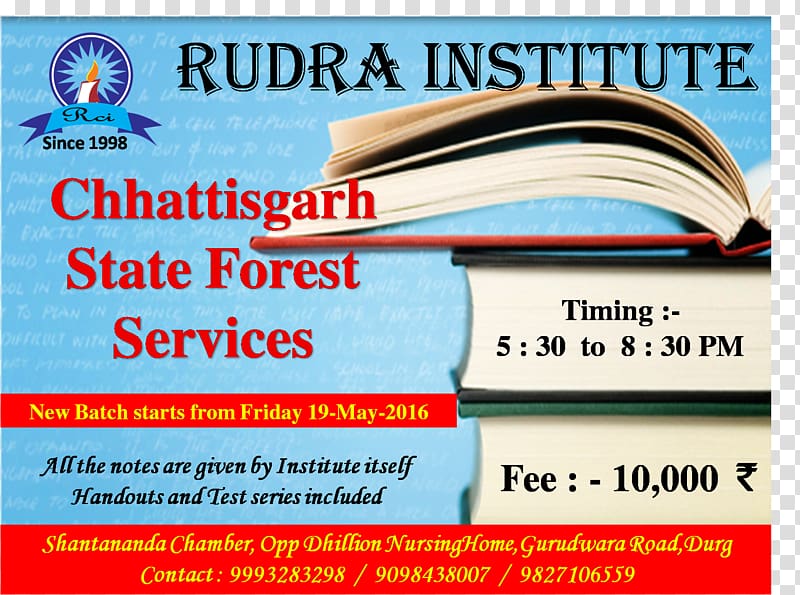 Rudra Institute CBSE Exam, class 10 · 2018 Sanskrit Language Translation, others transparent background PNG clipart