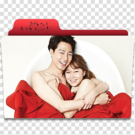 It S Okay That S Love Jo In Sung South Korea Jang Jae Yeol Korean