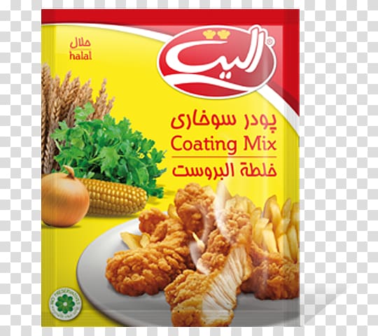 Food Condiment Powder Jam Online grocer, chiken kebab transparent background PNG clipart