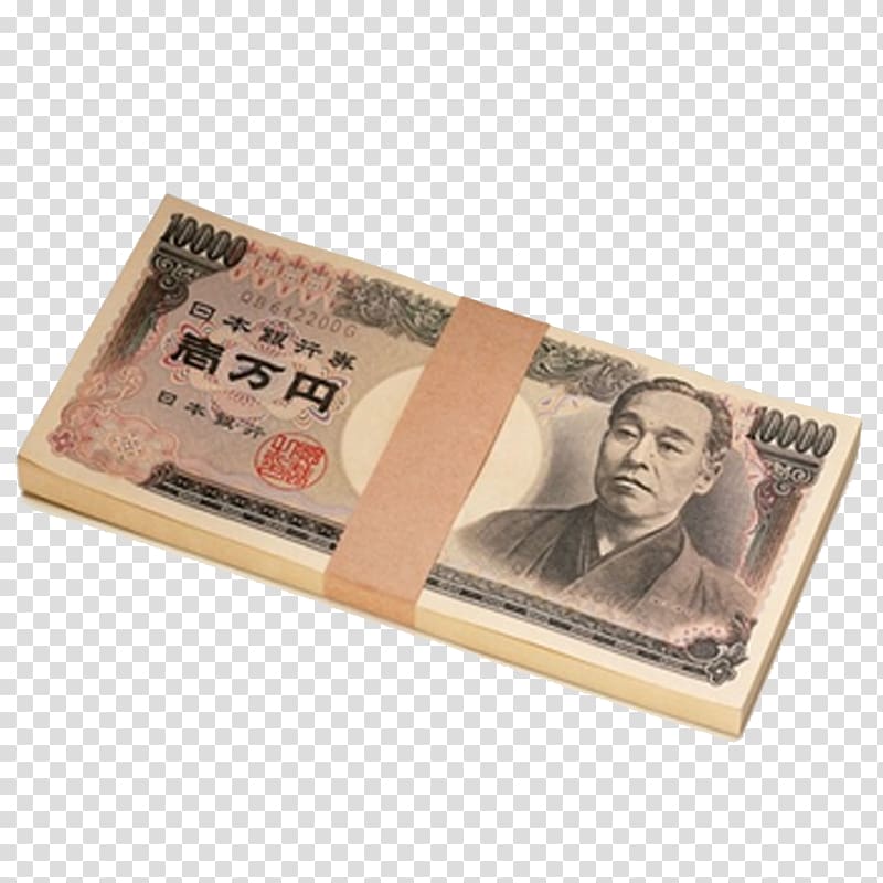 Japanese yen Income Loan Interest Saving, A stack of ten thousand yen banknote denominations transparent background PNG clipart