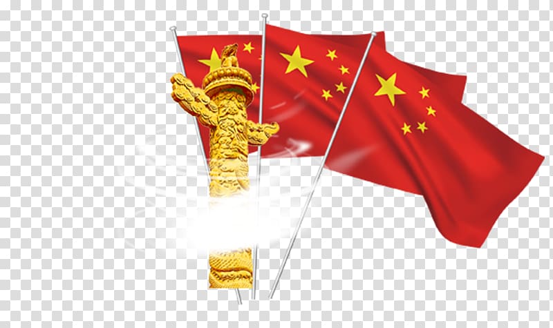 Flag of China National flag, Flag transparent background PNG clipart