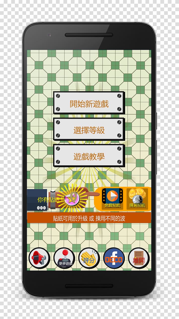 Mobile Phones Pinball PingPong Pinball Game Table Tennis, ping pong transparent background PNG clipart
