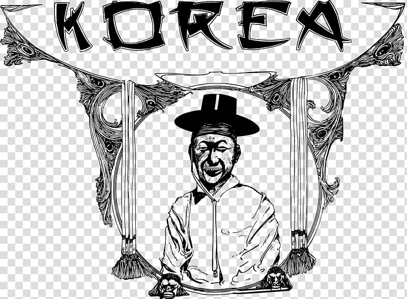 South Korea Drawing Black and white , korea transparent background PNG clipart