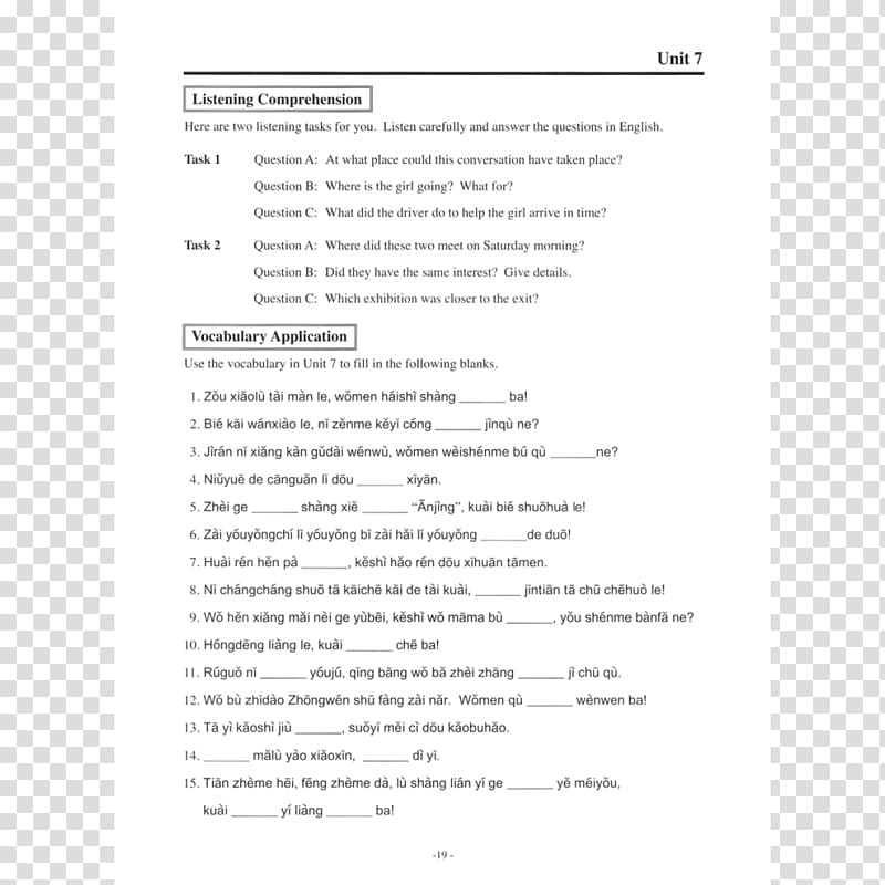 Velocity Speed Biology of microorganisms Worksheet, Youth Culture transparent background PNG clipart