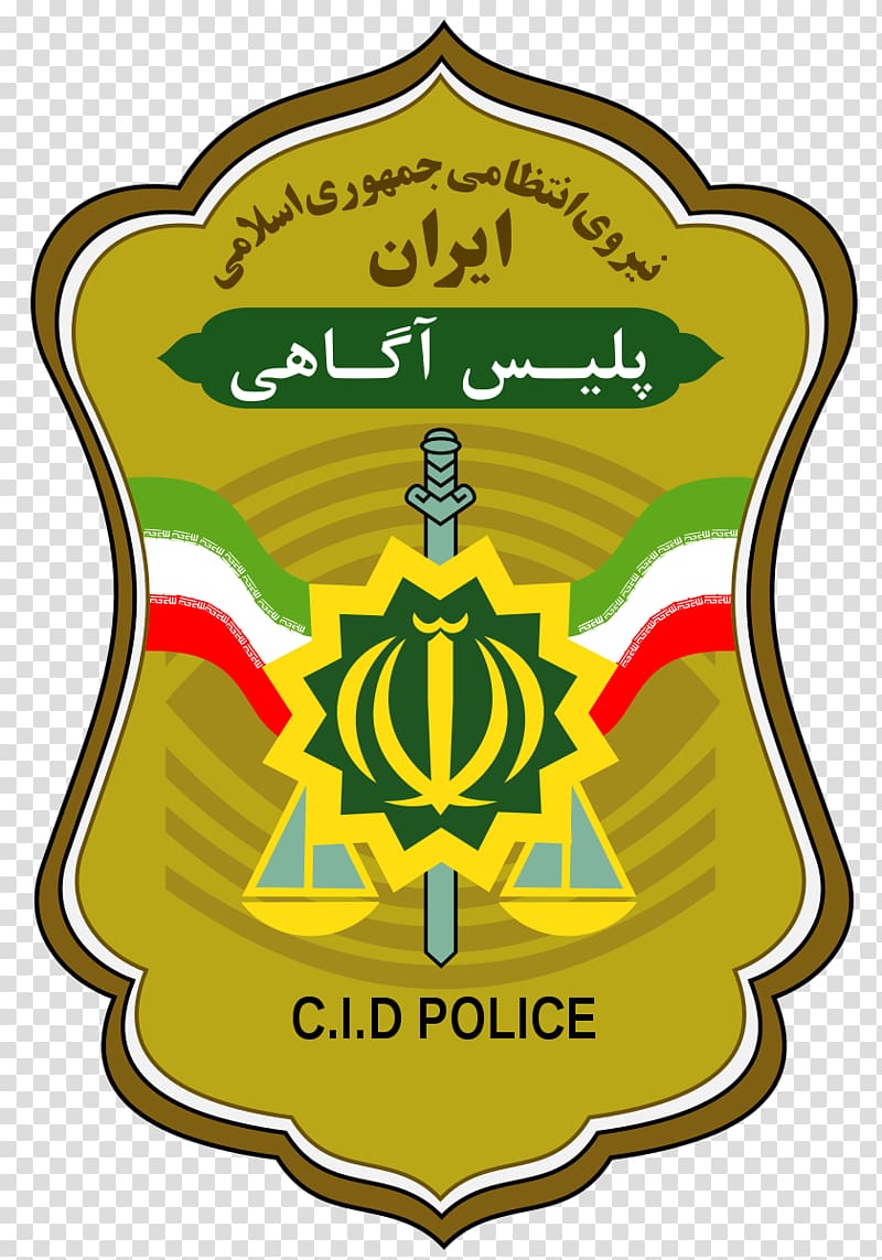 chandigarh police logo clipart