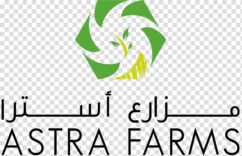 Tabuk, Saudi Arabia Logo Astra International Business Food, Business transparent background PNG clipart