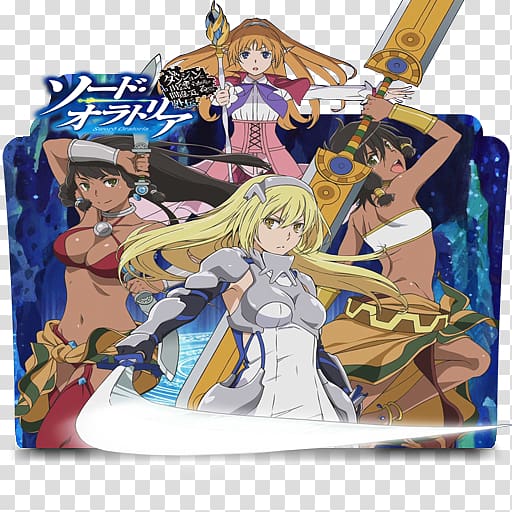 Is It Wrong to Try to Pick Up Girls in a Dungeon?: Sword Oratoria Hestia Gaiden RE-ILLUSION, Is It Wrong To Try To Pick Up Girls In A Dungeon transparent background PNG clipart