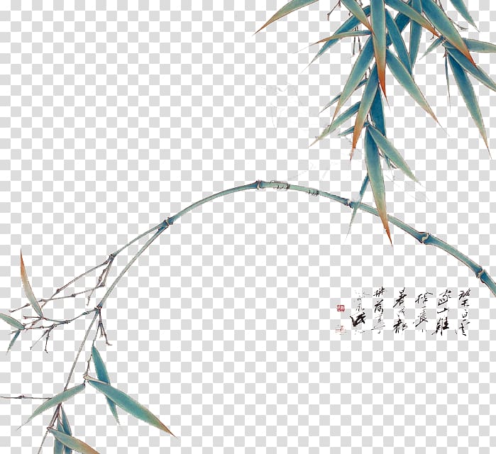 Bamboo, Hand-painted bamboo leaf transparent background PNG clipart