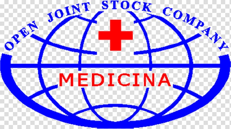Meditsina Medicine Therapy Hospital Patient, 1990s International Ambulances transparent background PNG clipart