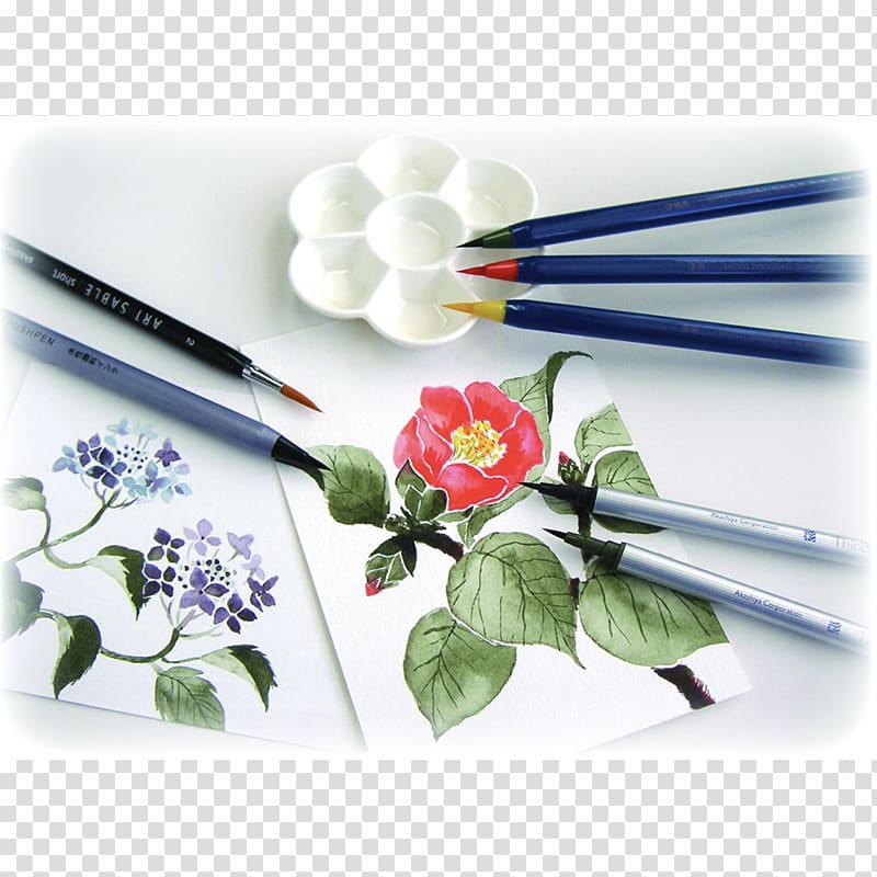 Watercolor painting Fudepen Paintbrush Ink brush, watercolor brush transparent background PNG clipart