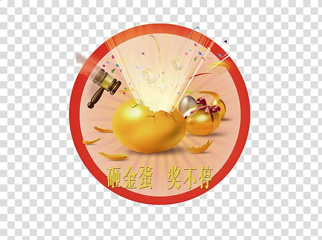 Egg Chicken Gold, Hit the golden eggs kept Award transparent background PNG clipart