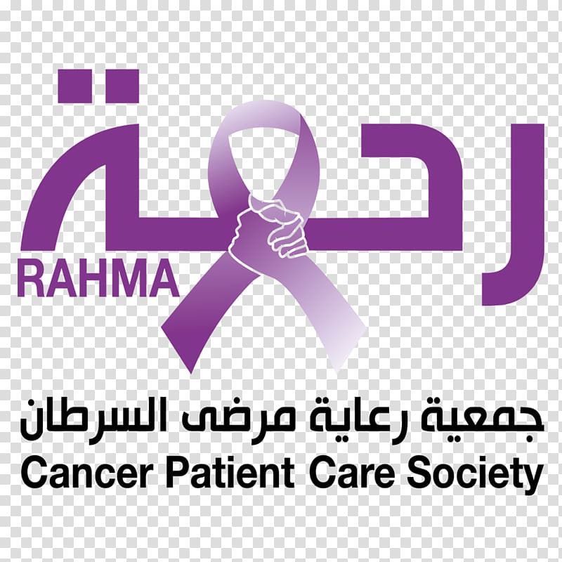 Cancer Health Care Patient United Arab Emirates, health transparent background PNG clipart