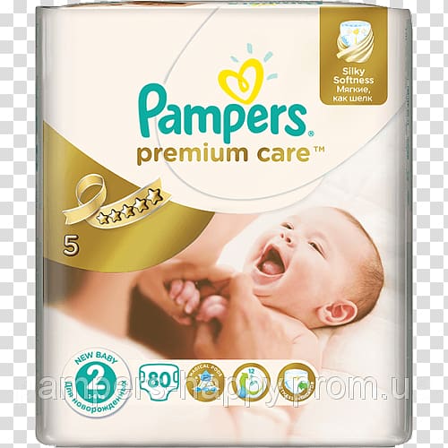 Diaper Pampers Infant Child, Pampers transparent background PNG clipart