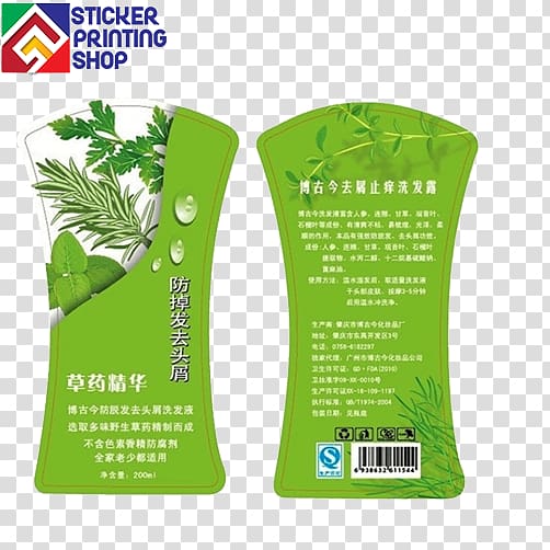 Label printer Sticker Shampoo Bottle, shampoo transparent background PNG clipart