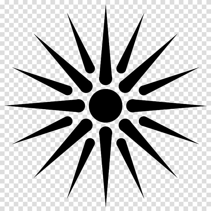 Vergina Sun Republic of Macedonia Ancient Greece, others transparent background PNG clipart